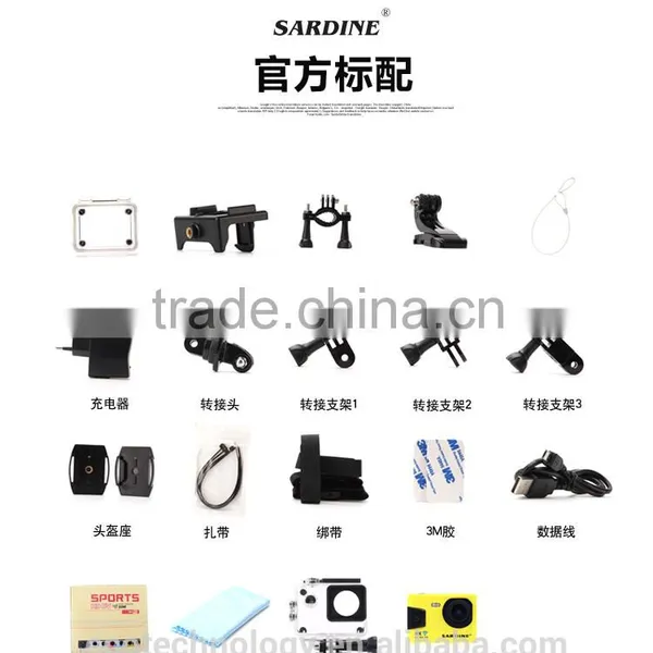 Sardine V1 4K 16.0 MP Wifi Action Camera 1080P FHD Sport DV DVR Waterproof 30M 170 Wide Angle 12MP For Extreme Sports photo-6