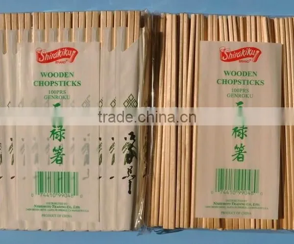 Wooden Chopstick