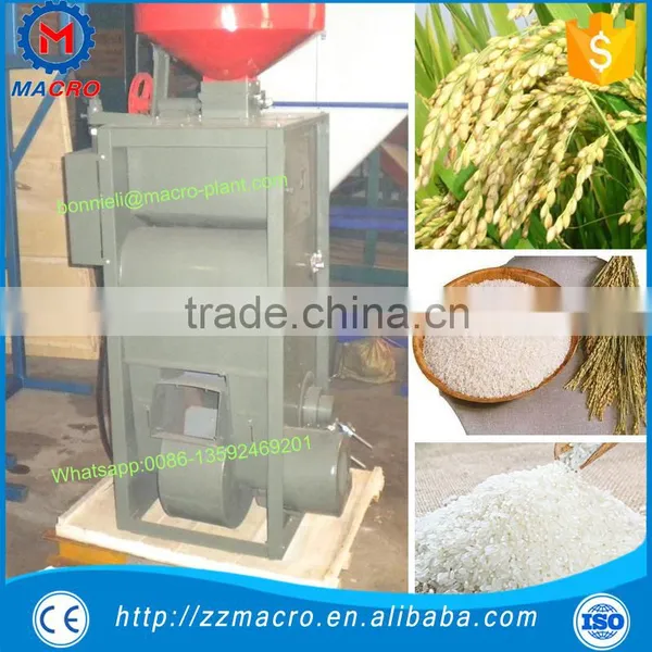 Lowest Price Small Rice Milling Machine Rice Milling Plant photo-2