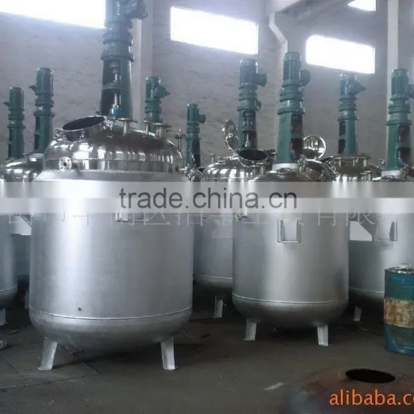 Stainless Steel Reactor/reaction Vessel/ Storage Vessel/mixing Vessel photo-3