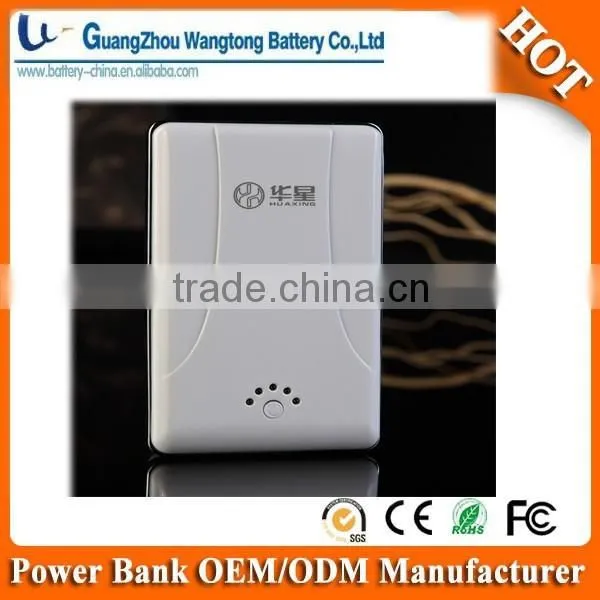 2016 New Portable Power Bank For Laptop Unique Power Bank photo-2