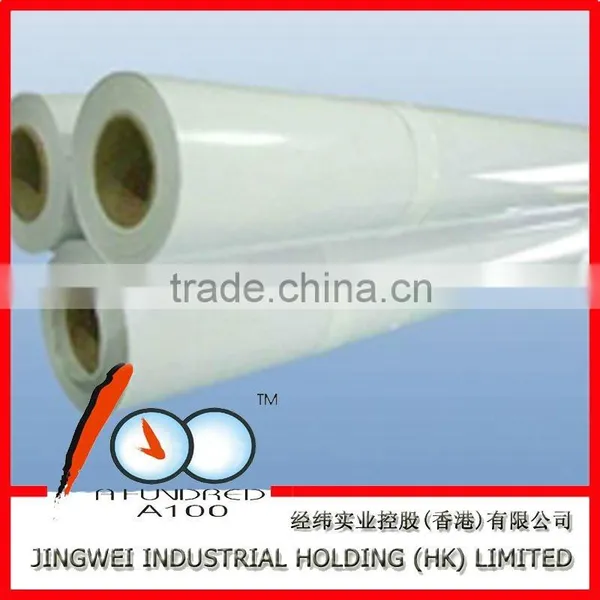 150G Self-adhesive Photo Paper Inkjet Photo Paper