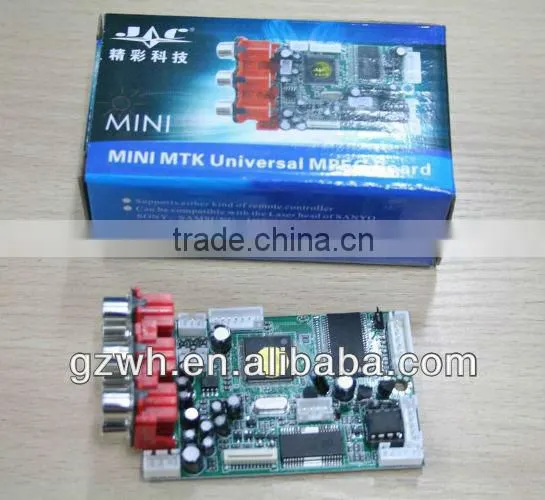 DVD mini universal card-MTK-1389