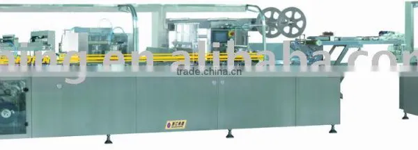 Automatic Vial/Ampoule Packing Production Line (PBZ-250B)