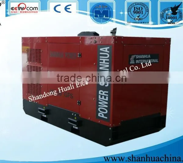 30kW/37.5kVA Chinese Diesel Generating Set photo-4