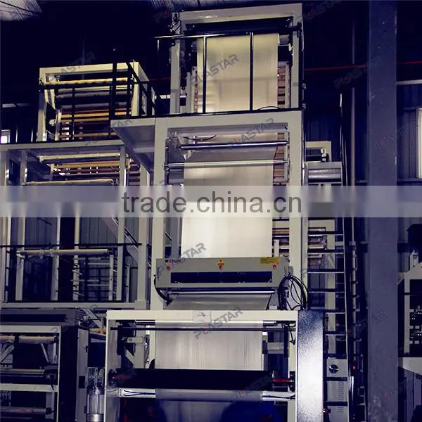 Mono Layer 1500mm Hdpe Film Blown Machine photo-2