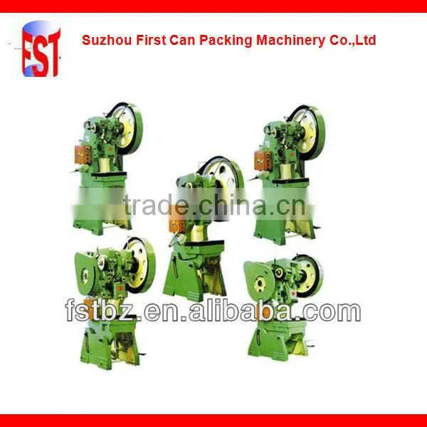 Auto CNC Sheet Feeding Punching Machine photo-2