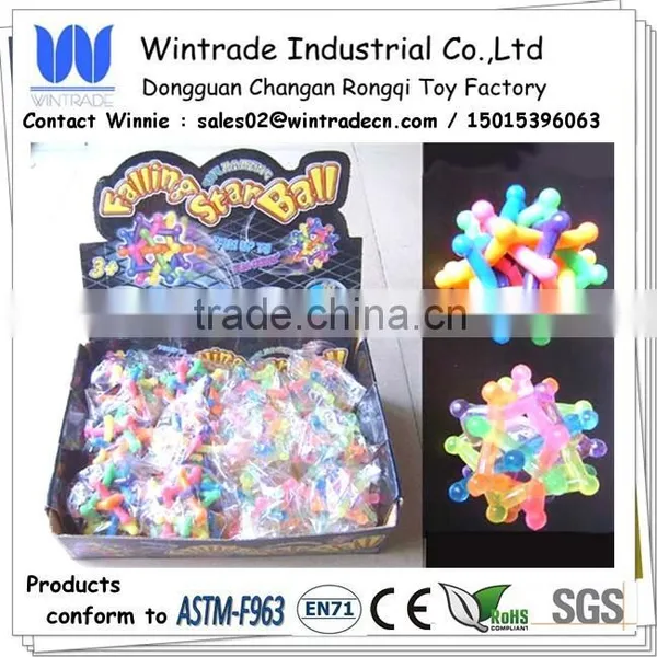 Display box packed colorful knitted ball