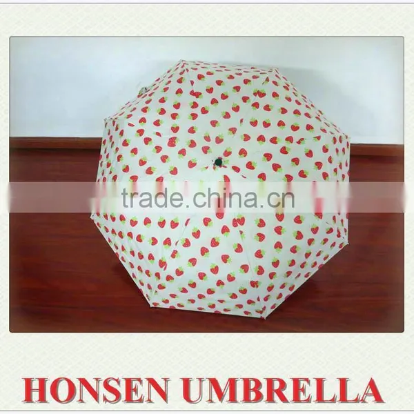 Umbrella Price Advertising Umbrella Garden Umbrella
