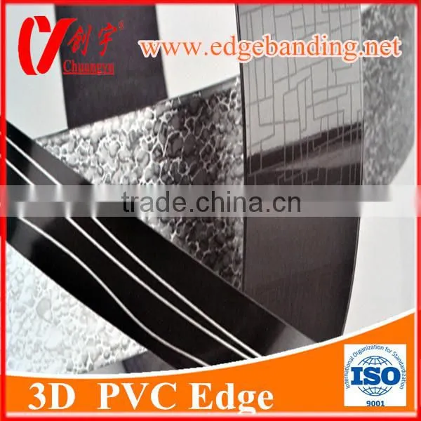 Pvc Edge Banding For Particle Board MDF Board 3D Edge