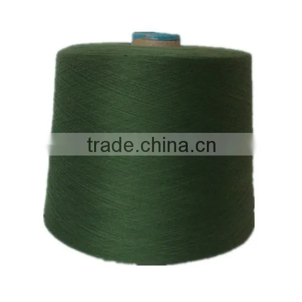 Dope Dyed Spun Polyester Yarn photo-2