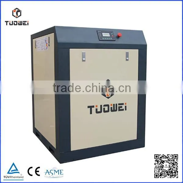 15 hp rotary screw air compressor for textile