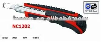 No.1202, 8mm carbon blades utility knife