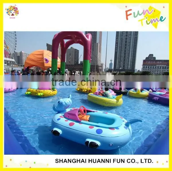 2015 Motorized Cartoon Tube Kids Electric Bumper Boat for Pool Price photo-5