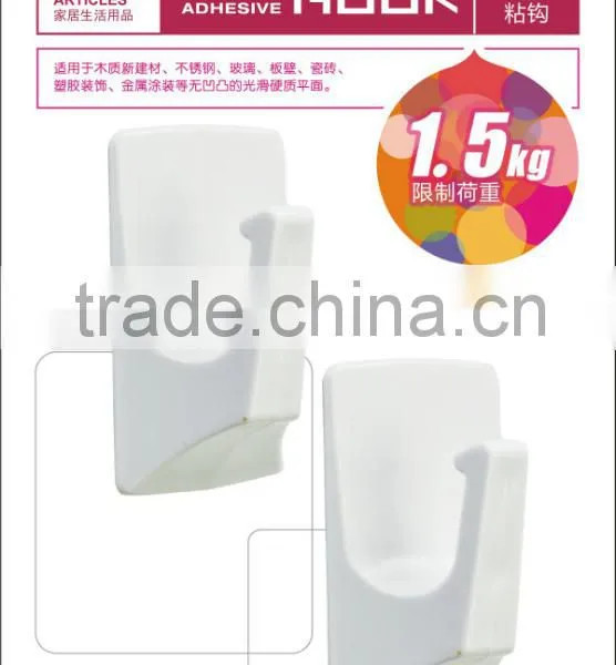Plastic short hook hanger adhesive hooker