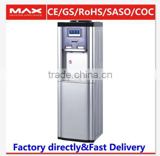 High Quality Mini Water Dispenser Manufacturer