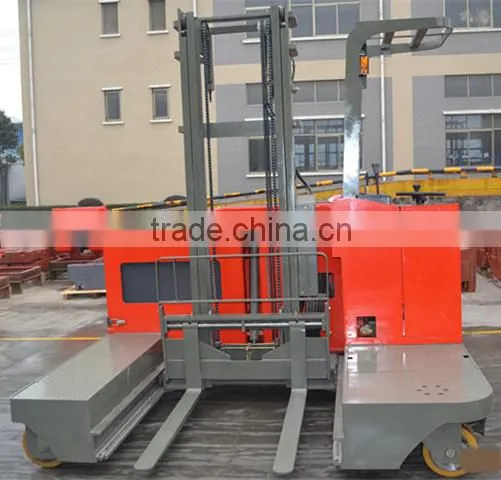 china fork lifter machine 1500kg rated capacity side loading truck for sale