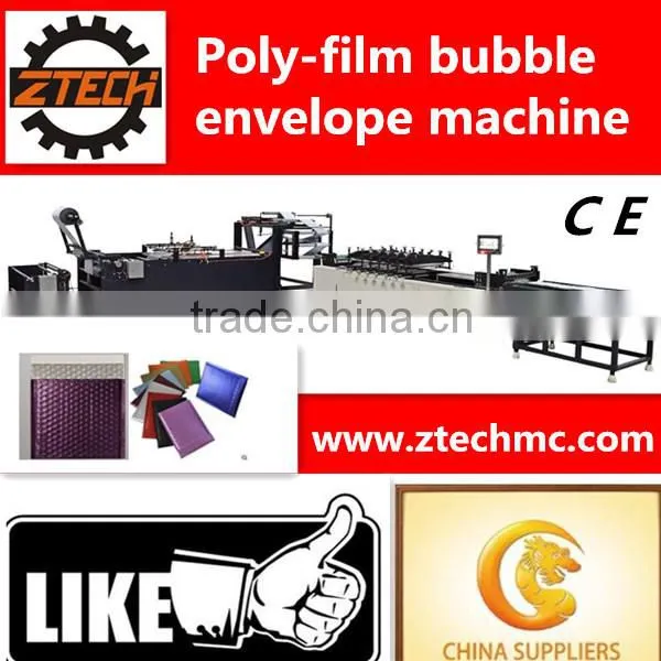China Poly-film Bubble Envelope Machine