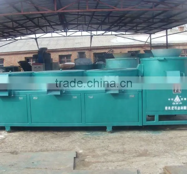 2016-2017 Newest Chicken Manure Pellet Making Machine photo-5