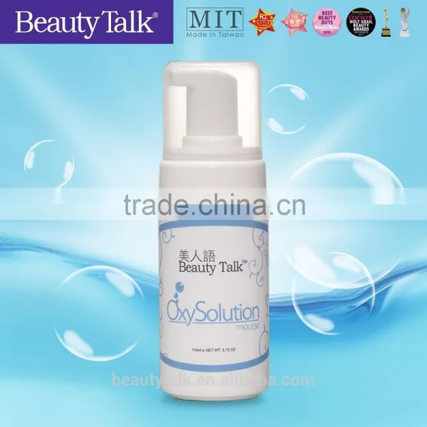 Superior Non-irritating Cleanser and Make-up Remover for Fragile Skin Mousse Lotion photo-2