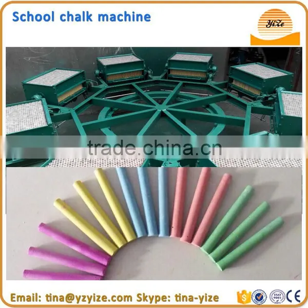 High Quality School Chalk Making / Moulding / Shaping Machine photo-4