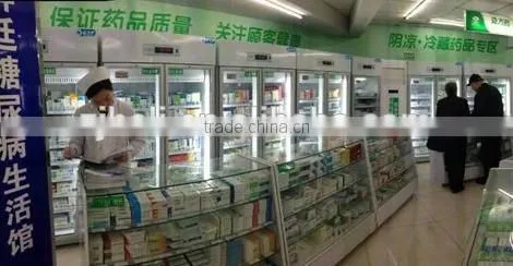 2~8 Degree Drug Refrigerator Using in Pharmacy photo-3