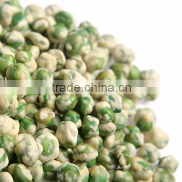 Customized Packaged Peas Snacks photo-2