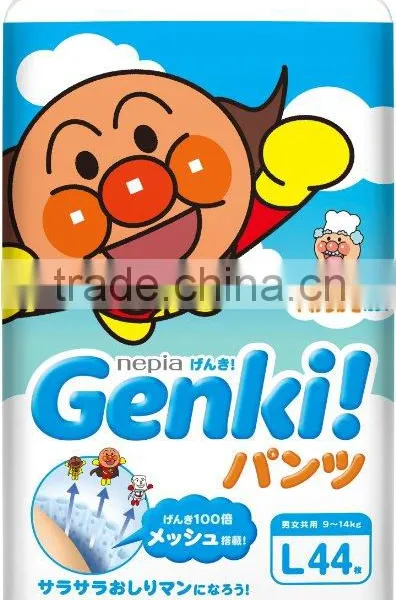 Napier Genki! Diapers L Size 44 Sheets