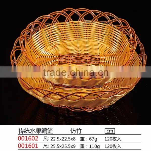 Plastic Elegant Rattan Wicker Basket photo-4