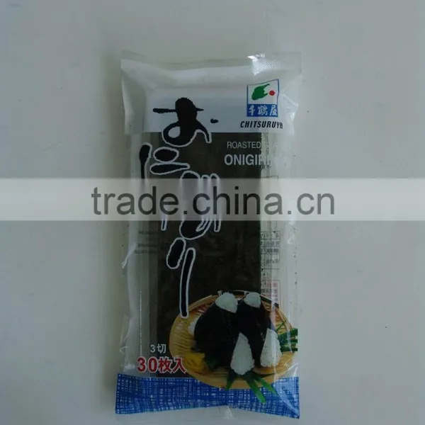 Roasted Seaweed