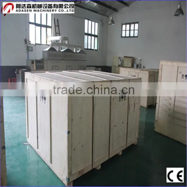 Moringa Leaf Drying Machine/Stevia Microwave Sterilization Equipment photo-6