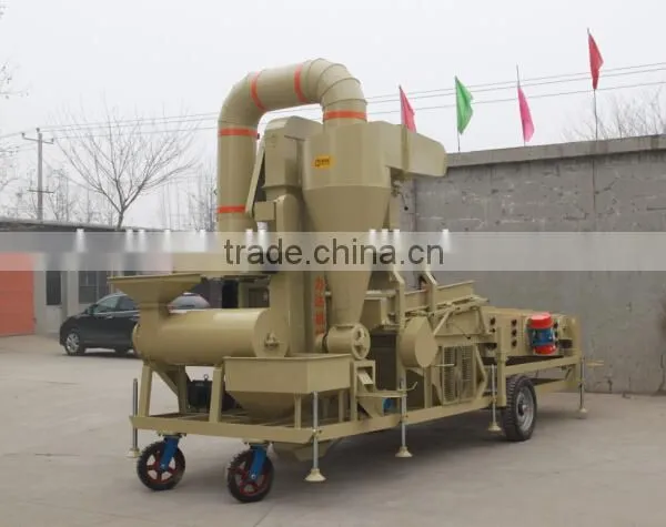 5XFZ-15 Compound Seed Cleaner for Oil Seed photo-2