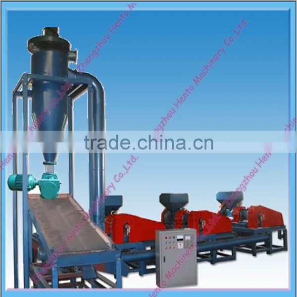Rubber Grinding Tire Machine With Environmental Protection