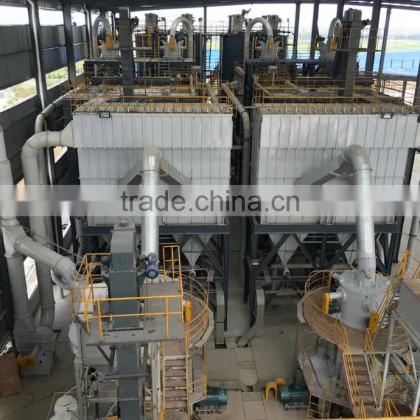 Three Roller Vertical Mill photo-2
