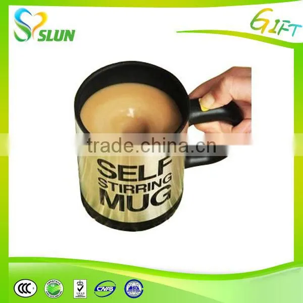 New Product 2015 Self Stirring Coffee Mug Novelty Mugs photo-2