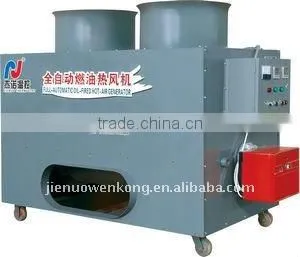 Oil Hot Air Generator for Greenhouse