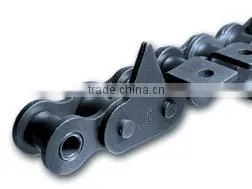 attachment chain