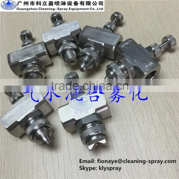 Industry Humidification External Mixing Air Atomizing Nozzle photo-5