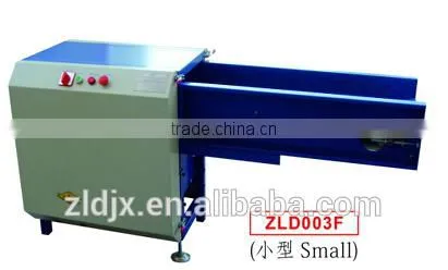 Carding machine SZZLDJX smallest capacity fiber carding machine,contact:+86 15220195503