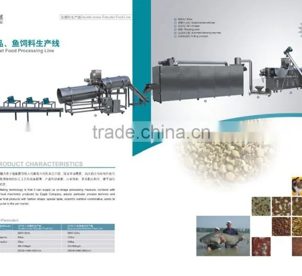 Dry Type Fish Feed Processing Machinery,floating Fish Food Pellet Making Machine photo-3