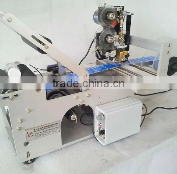 High-speed Horizontal Round Bottle Labeling Machine+coding photo-2