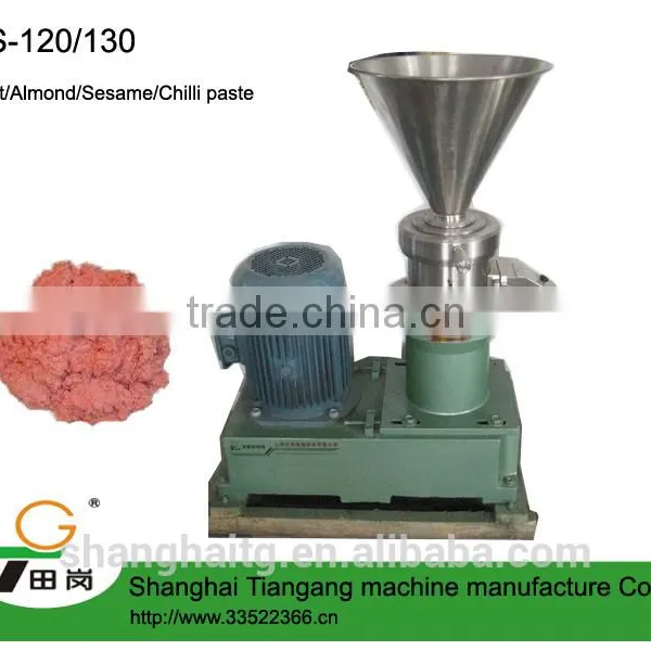 Shanghai JM-120 Split Colloid Grinder/almond Milk Machine photo-2