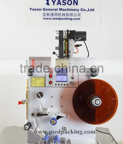 YS-BL130 Double Labelling Machine Double Sides Labeller photo-4