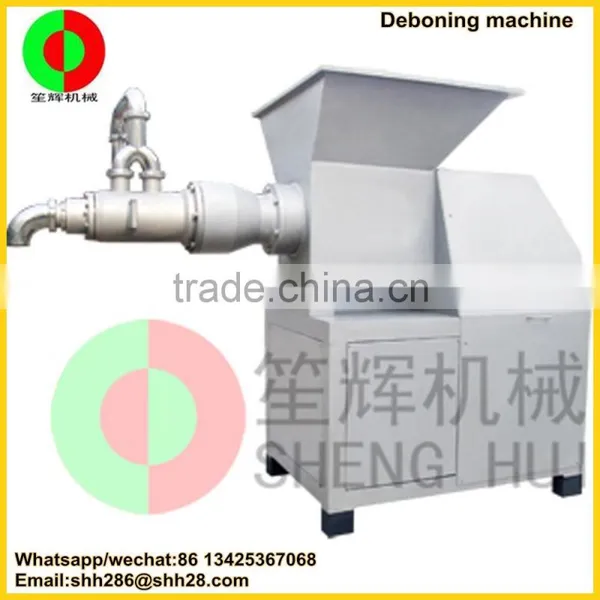 Factory Direct Sale Chicken Meat Bone Separating Machine Deboning Machine photo-3