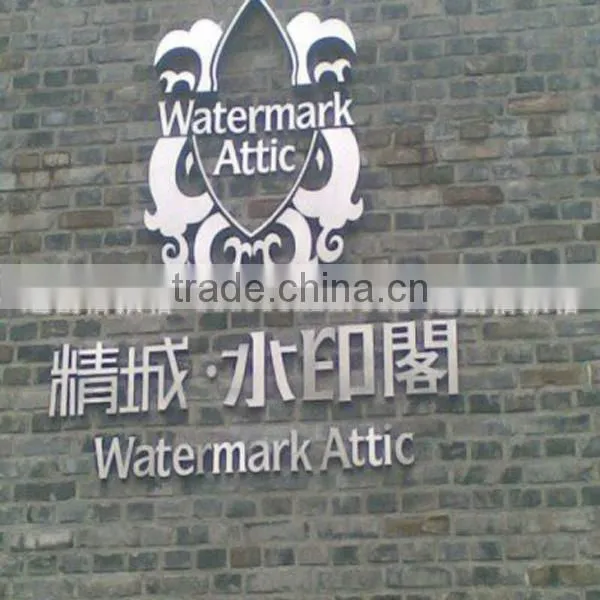 Outdoor Road Sign Stainless Steel Channel Metal Letter Sign Stand photo-2