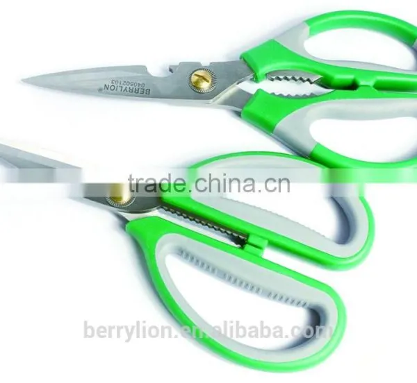 Berrylion Stainless Steel Kitchen Scissors 200mm Multifunction Scissors photo-3