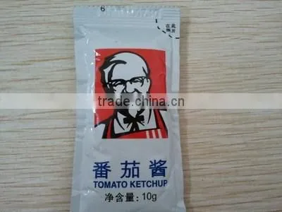 Liquid and Sauce Packing Machine,powder Mixer photo-3