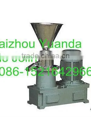 50-100 kgs/hour Peanut butter Production Colloid Mill