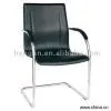 Sell Office Chair