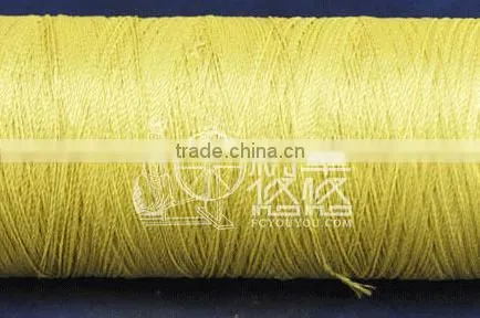 Kevlar Fiber Optical Fiber Cable photo-5